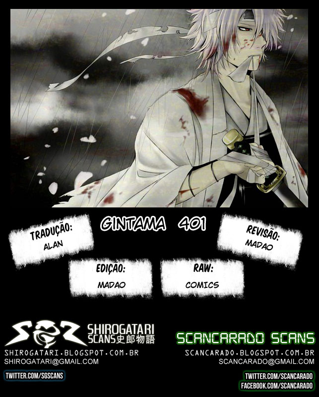 Gintama-Volume 46 Chapter 401