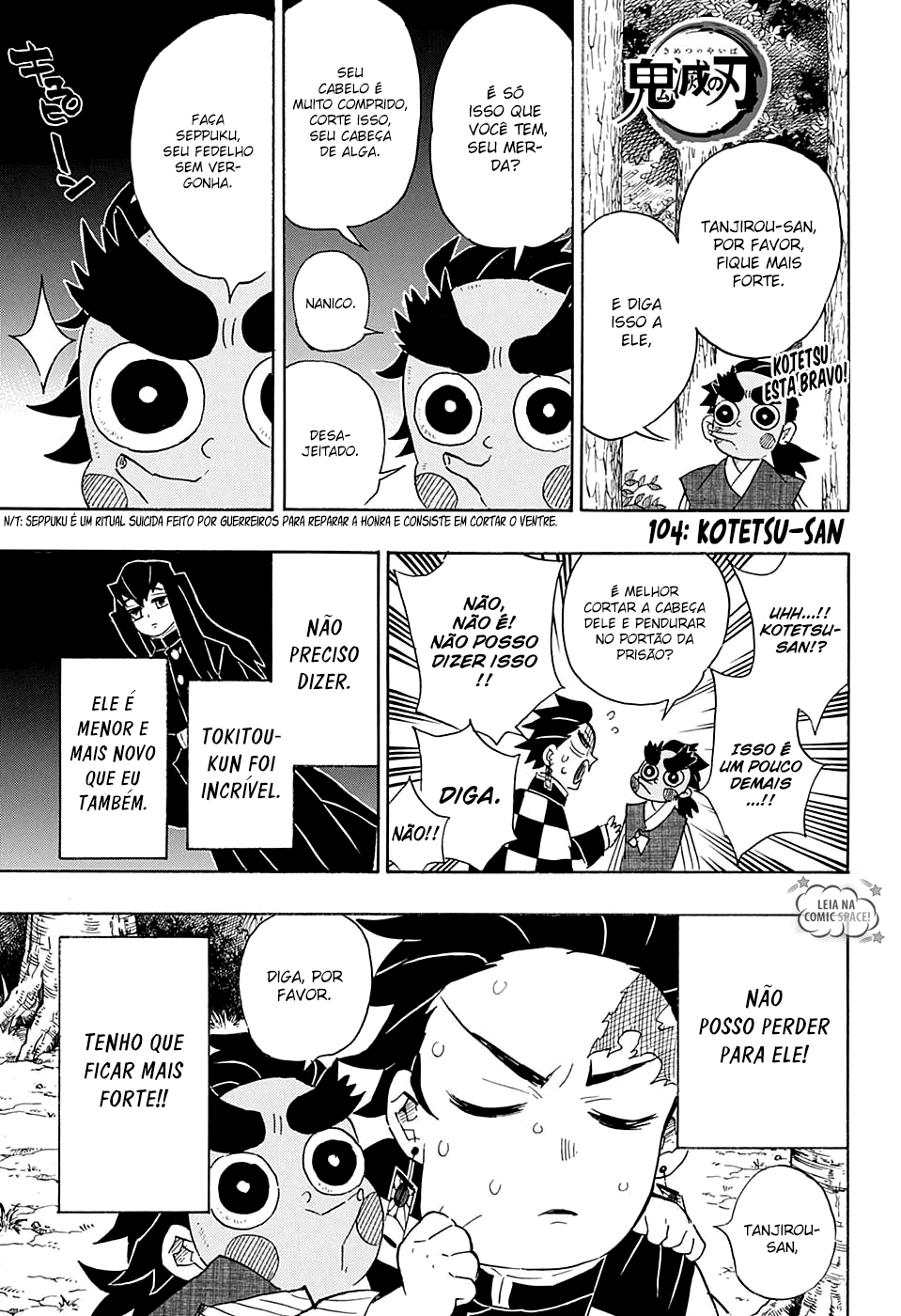 Kimetsu no Yaiba-Chapter 104