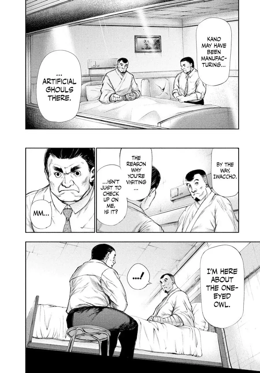 Chapter 108 image 12