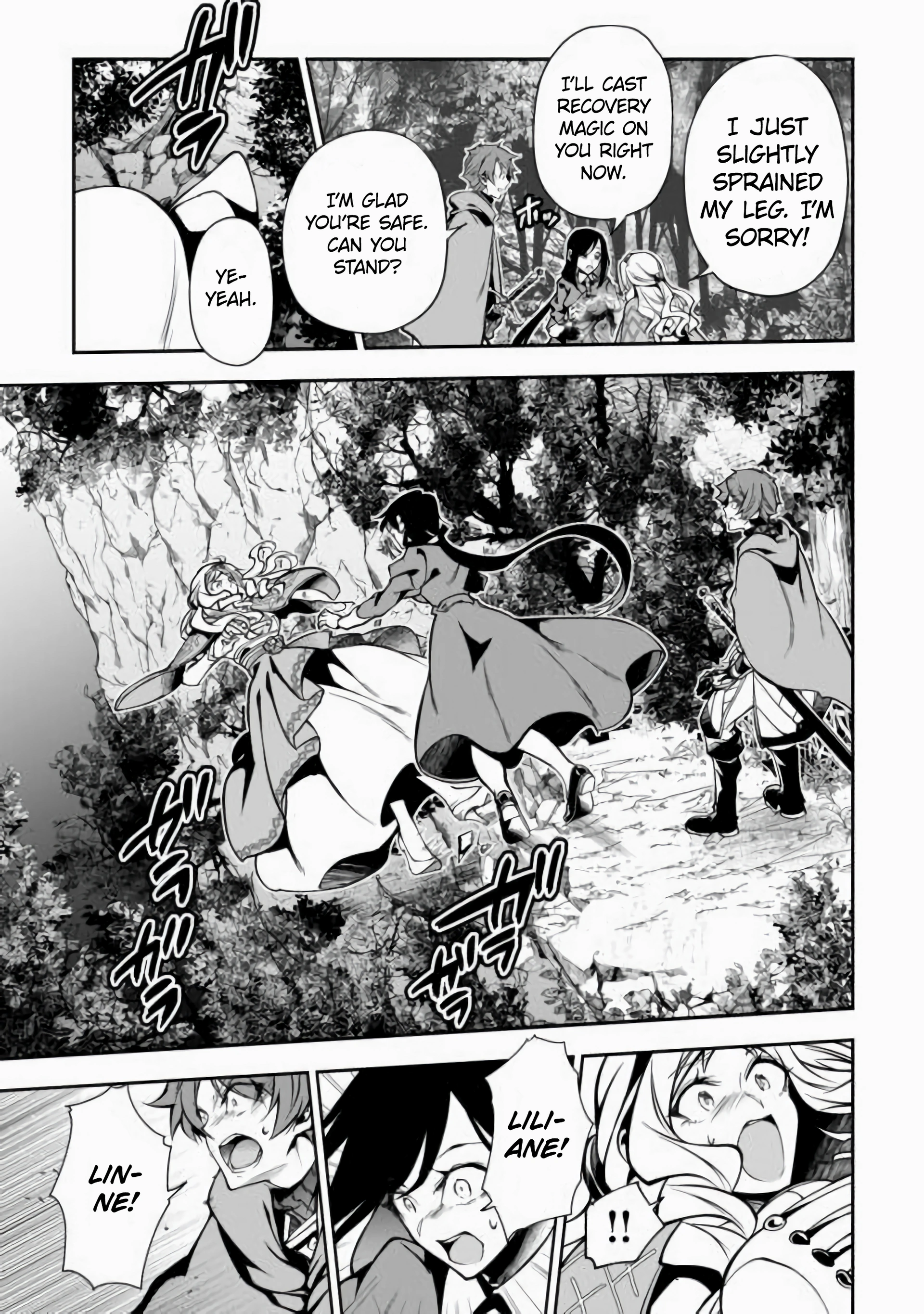 Ch.12 39 66465679 1920 2730 979412