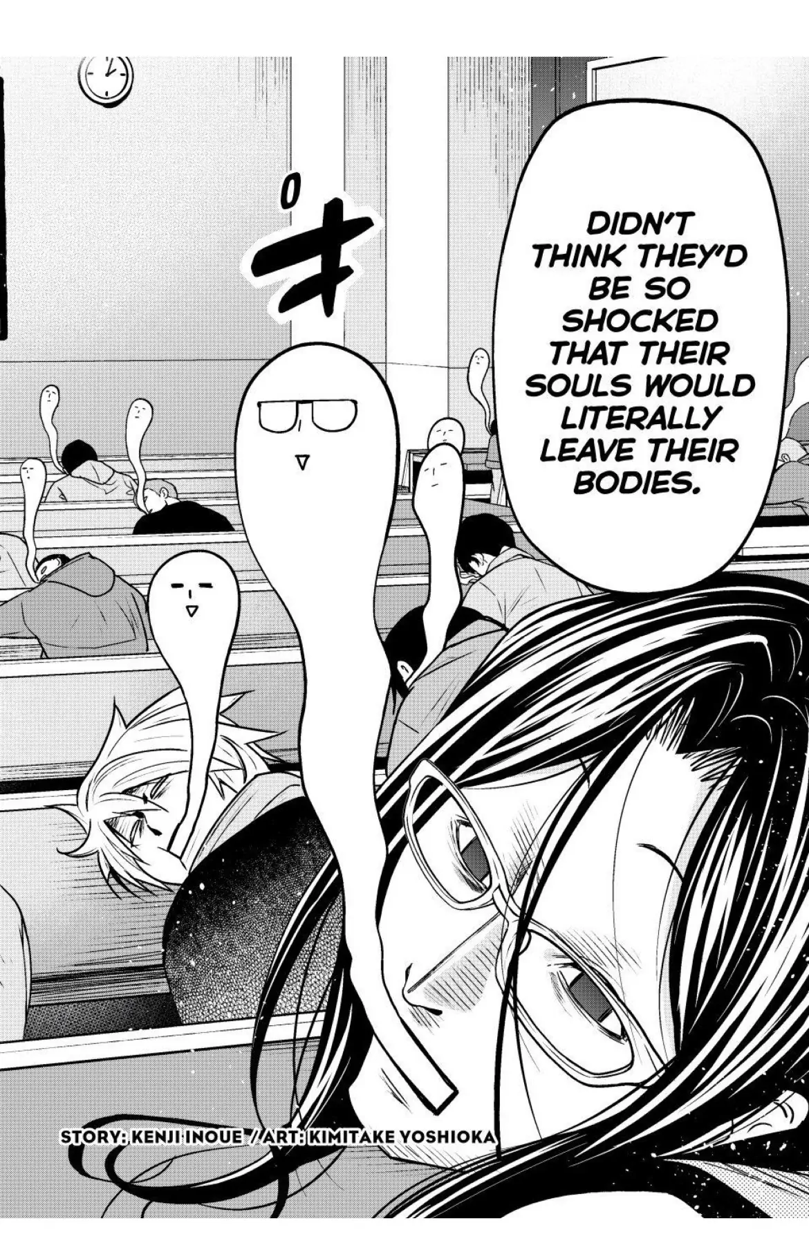 Chapter 104 image 2