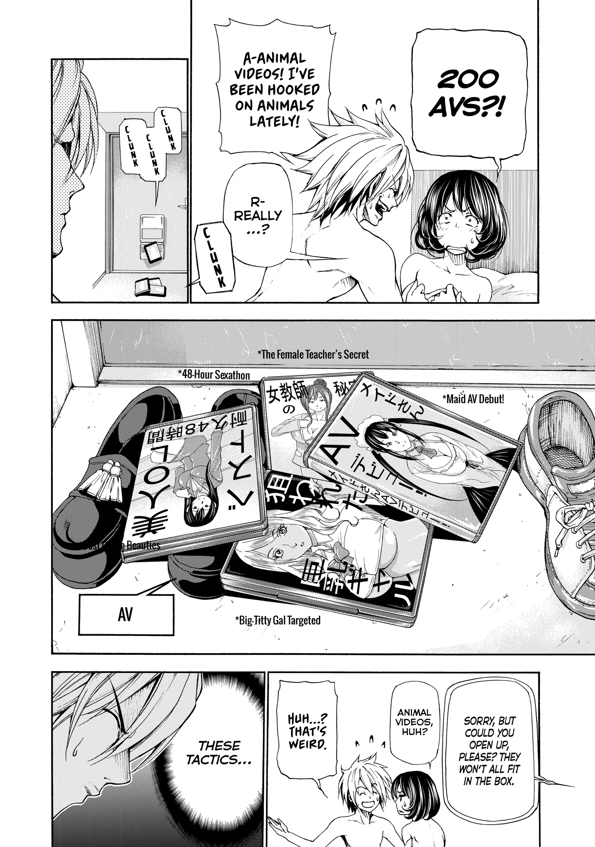 Chapter 21.5 image 12