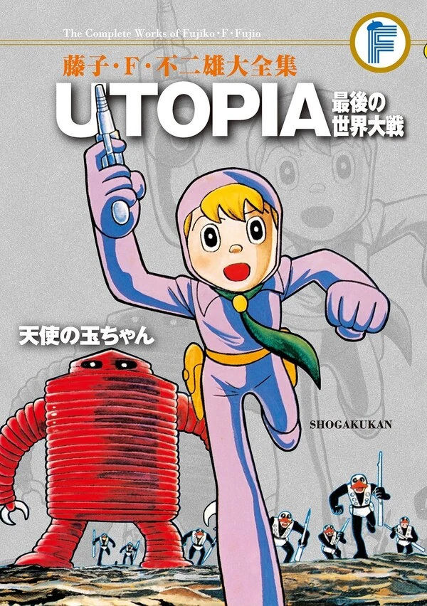 UTOPIA - Thế chiến cuối cùng