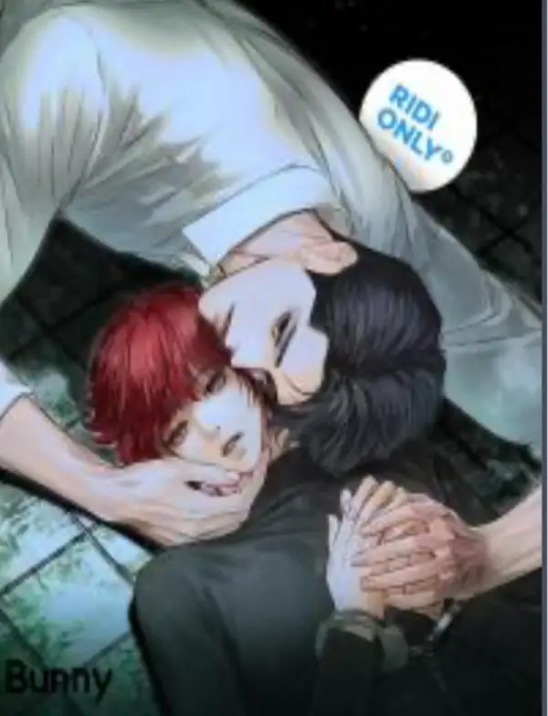 Дайрч орсон нь