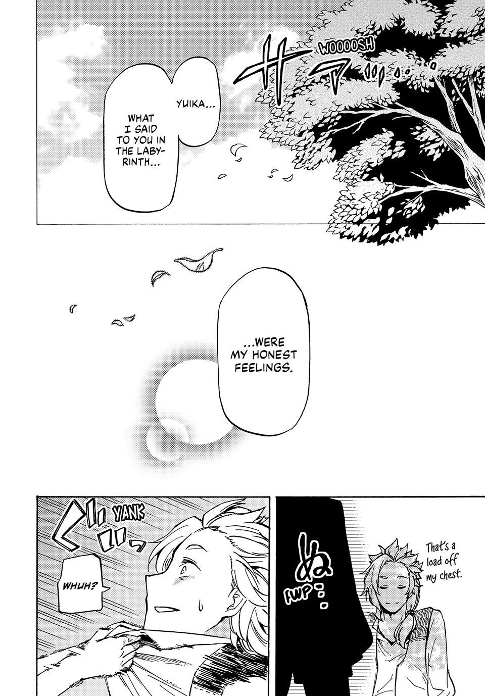 68899534 960 1378 244144